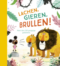 Lachen, gieren, brullen! - Diverse auteurs, Matt Hunt