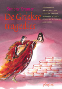 De Griekse tragedies - Simone Kramer, Els van Egeraat