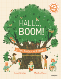 Hallo, boom! - Jane Wilsher, Martin Stanev